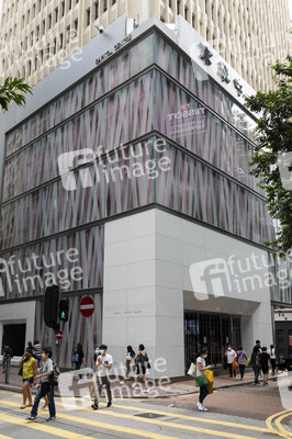 Einzelhandelskrise in Hongkong