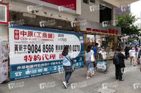 Einzelhandelskrise in Hongkong