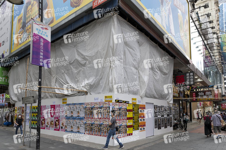 Einzelhandelskrise in Hongkong