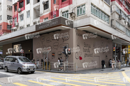 Einzelhandelskrise in Hongkong