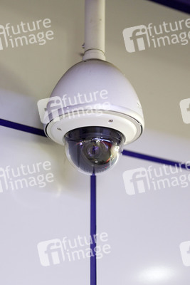Symbolfoto Videoüberwachung