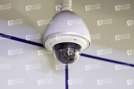 Symbolfoto Videoüberwachung