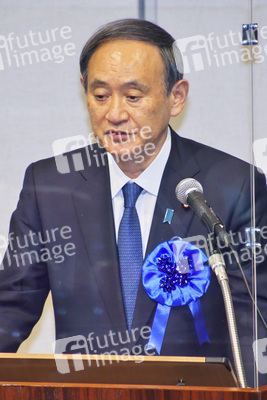 Treffen Angehöriger von Entführungsopfern duch Nordkorea in Tokio