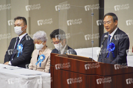 Treffen Angehöriger von Entführungsopfern duch Nordkorea in Tokio