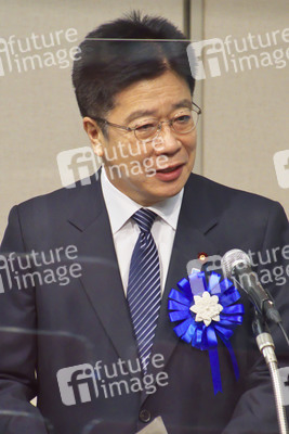 Treffen Angehöriger von Entführungsopfern duch Nordkorea in Tokio