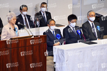 Treffen Angehöriger von Entführungsopfern duch Nordkorea in Tokio