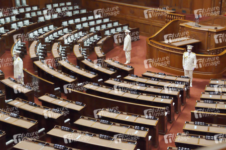 Diäten-Sitzung des japanischen Parlaments in Tokio