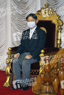 Diäten-Sitzung des japanischen Parlaments in Tokio