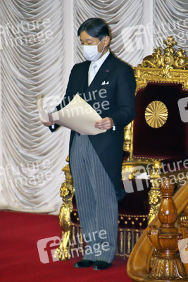 Diäten-Sitzung des japanischen Parlaments in Tokio