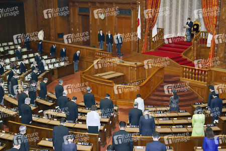 Diäten-Sitzung des japanischen Parlaments in Tokio