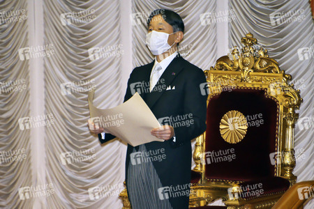 Diäten-Sitzung des japanischen Parlaments in Tokio