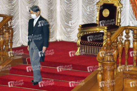 Diäten-Sitzung des japanischen Parlaments in Tokio