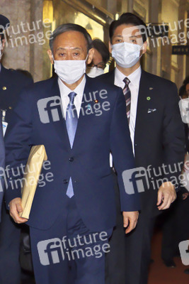 Diäten-Sitzung des japanischen Parlaments in Tokio