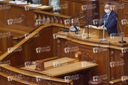 Diäten-Sitzung des japanischen Parlaments in Tokio