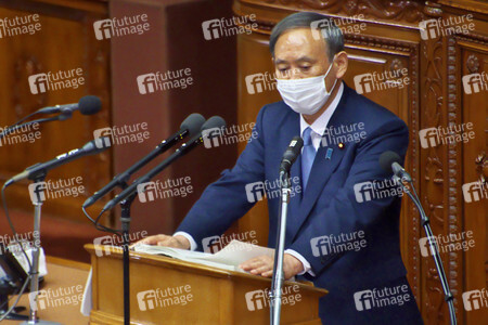 Diäten-Sitzung des japanischen Parlaments in Tokio