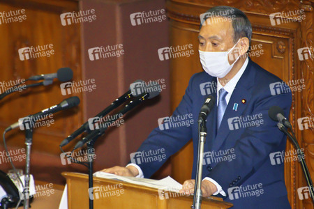 Diäten-Sitzung des japanischen Parlaments in Tokio