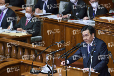 Plenarsitzung des Parlaments in Tokio