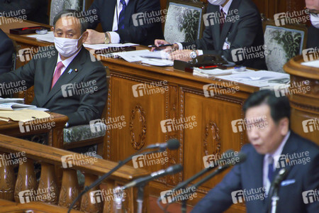 Plenarsitzung des Parlaments in Tokio