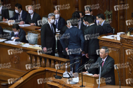 Plenarsitzung des Parlaments in Tokio