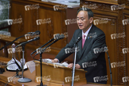 Plenarsitzung des Parlaments in Tokio