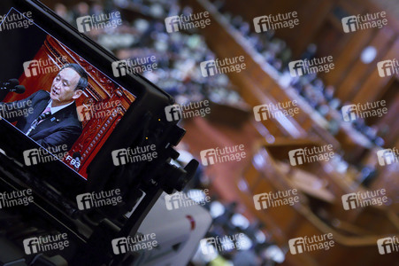 Plenarsitzung des Parlaments in Tokio