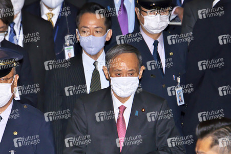 Plenarsitzung des Parlaments in Tokio