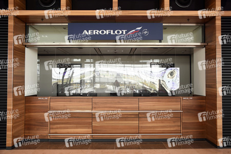 Rundgang durch den öffentlichen Bereich des Terminals 1 auf dem Flughafen Berlin Brandenburg