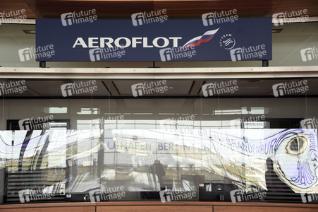 Rundgang durch den öffentlichen Bereich des Terminals 1 auf dem Flughafen Berlin Brandenburg