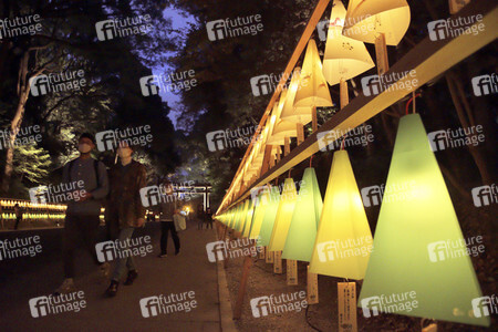 Jubiläum des Meiji-Schreins in Tokio