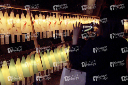 Jubiläum des Meiji-Schreins in Tokio