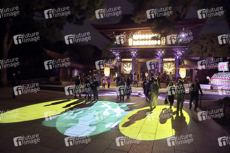 Jubiläum des Meiji-Schreins in Tokio