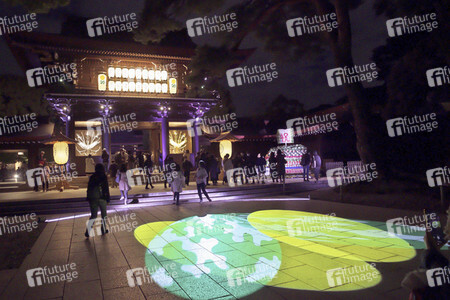 Jubiläum des Meiji-Schreins in Tokio