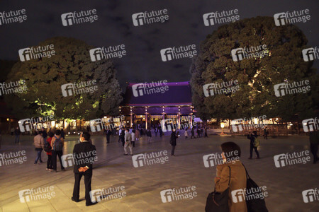 Jubiläum des Meiji-Schreins in Tokio