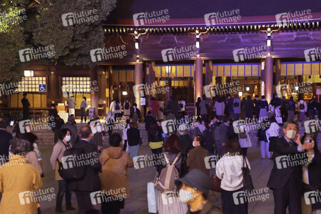 Jubiläum des Meiji-Schreins in Tokio