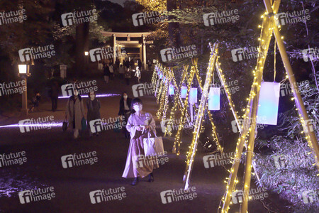 Jubiläum des Meiji-Schreins in Tokio