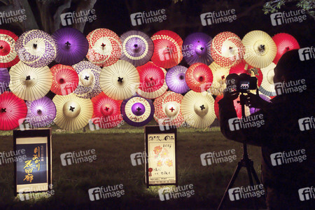 Jubiläum des Meiji-Schreins in Tokio