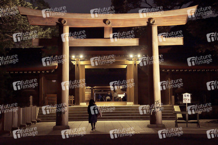 Jubiläum des Meiji-Schreins in Tokio