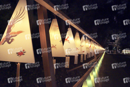 Jubiläum des Meiji-Schreins in Tokio