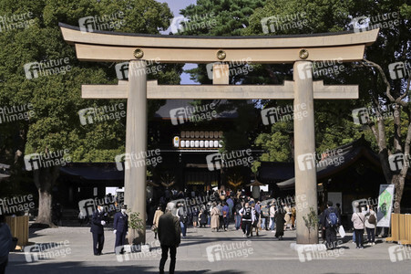 100. Jahrestag des Meiji-Schreins in Tokio