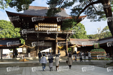 100. Jahrestag des Meiji-Schreins in Tokio