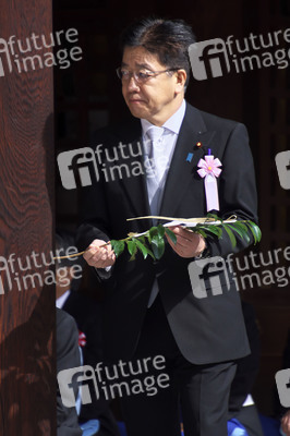 100. Jahrestag des Meiji-Schreins in Tokio