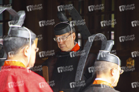 100. Jahrestag des Meiji-Schreins in Tokio