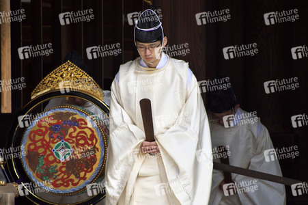 100. Jahrestag des Meiji-Schreins in Tokio