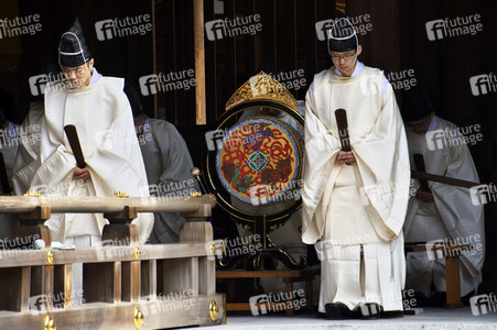 100. Jahrestag des Meiji-Schreins in Tokio