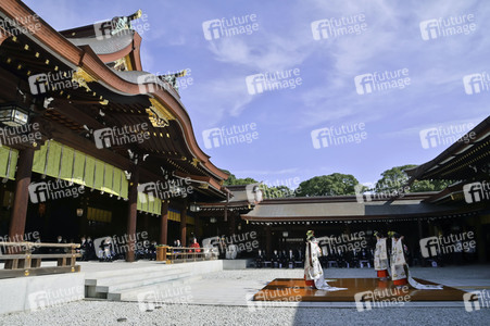 100. Jahrestag des Meiji-Schreins in Tokio