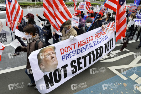 Pro Trump Demonstration in Tokio