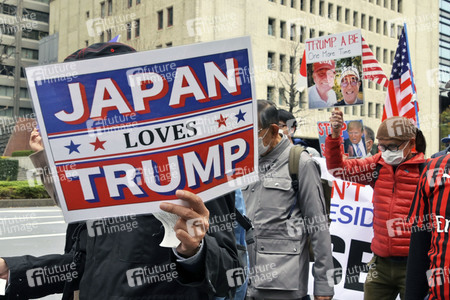 Pro Trump Demonstration in Tokio