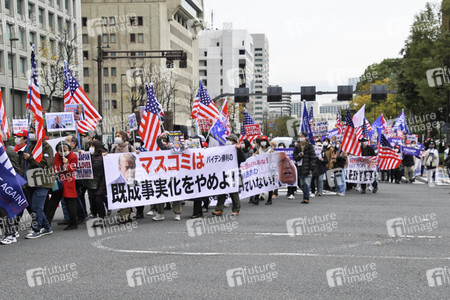 Pro Trump Demonstration in Tokio