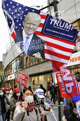 Pro Trump Demonstration in Tokio