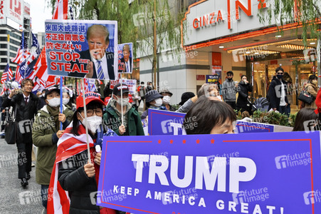 Pro Trump Demonstration in Tokio